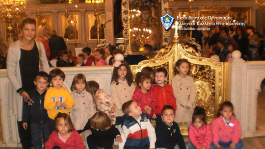Επίσκεψη των Juniors στον Ιερό Ναό του Αγίου Δημητρίου