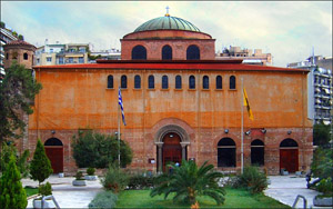 Ιερός Ναός Αγίας Σοφίας - Μνημείο Παγκόσμιας Πολιτιστικής Κληρονομιάς της UNESCO