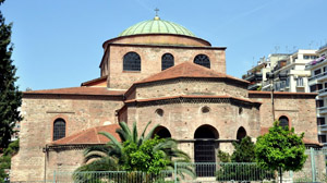 Ιερός Ναός Αγίας Σοφίας - Μνημείο Παγκόσμιας Πολιτιστικής Κληρονομιάς της UNESCO